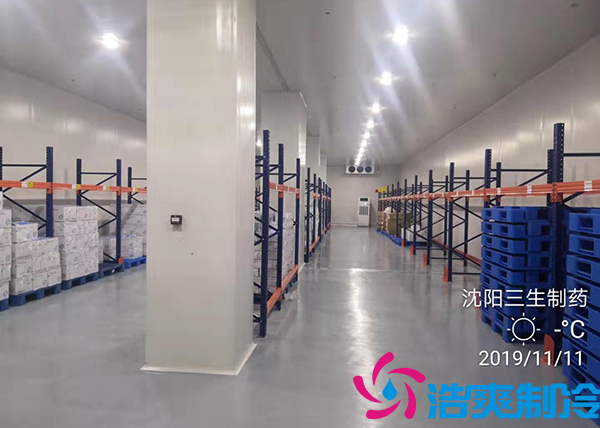 GSP醫(yī)藥冷庫(kù)建造溫度要求(用途)及建造標(biāo)準(zhǔn) GSP醫(yī)藥冷庫(kù)建造溫度要求(用途)及建造標(biāo)準(zhǔn)