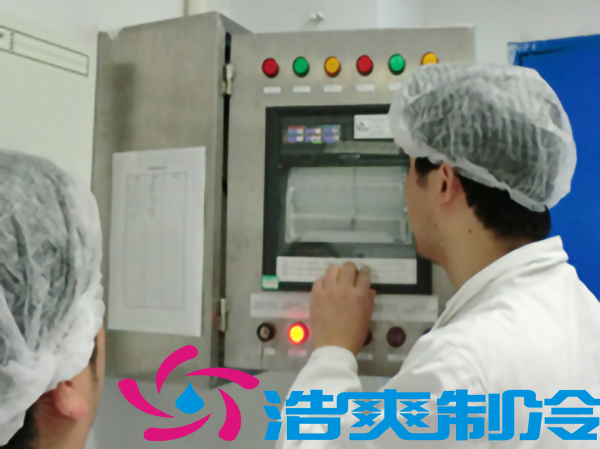  建設(shè)一個醫(yī)療藥品冷藏庫安裝造價大概多少錢？