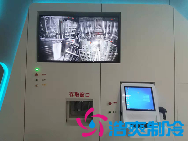 建造1000㎡醫(yī)藥冷庫（藥品陰涼庫）需要多少費(fèi)用？