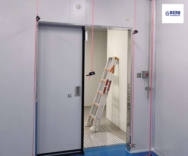 四川科倫藥業(yè)GSP藥品冷藏庫安裝工程案例 四川科倫藥業(yè)GSP藥品冷藏庫安裝工程案例