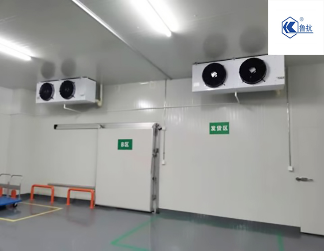 山東魯抗醫(yī)藥大型綜合冷庫(kù)工程案例