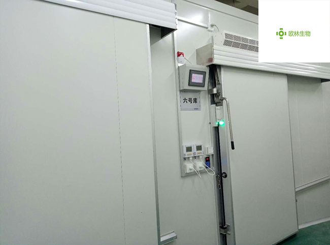 成都?xì)W林生物科技醫(yī)藥冷庫建造工程案例 成都?xì)W林生物科技醫(yī)藥冷庫建造工程案例