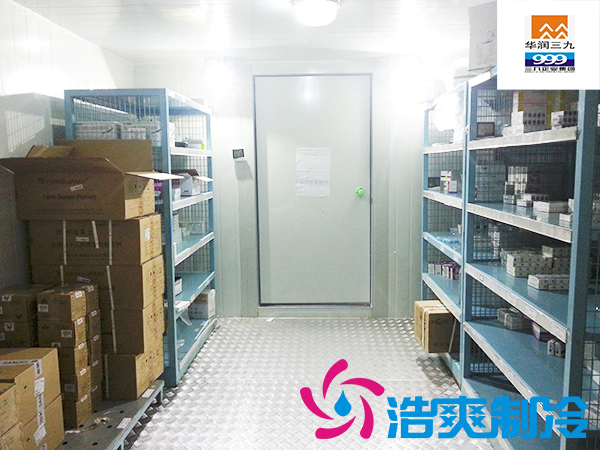 華潤(rùn)三九藥業(yè)藥品試劑儲(chǔ)冷藏庫(kù)建造工程 華潤(rùn)三九藥業(yè)藥品試劑儲(chǔ)冷藏庫(kù)建造工程