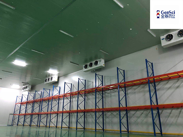 長春金賽藥業(yè)生物制品冷庫建造工程 長春金賽藥業(yè)生物制品冷庫建造工程