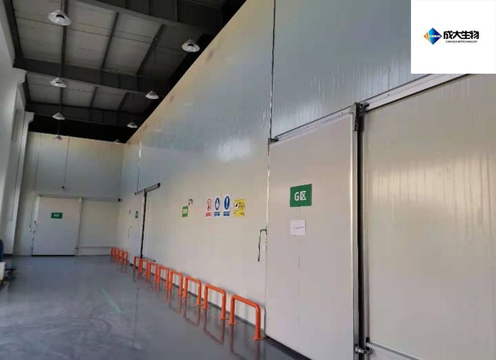 遼寧成大生物生物藥品冷庫(kù)建造工程 遼寧成大生物生物藥品冷庫(kù)建造工程