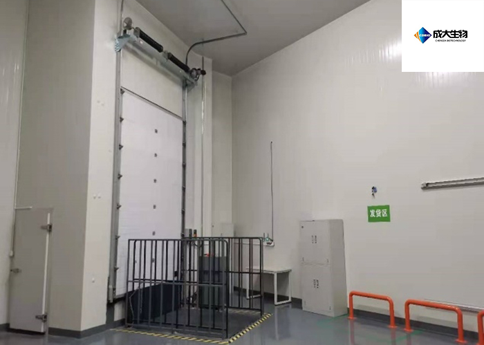 遼寧成大生物生物藥品冷庫(kù)建造工程 遼寧成大生物生物藥品冷庫(kù)建造工程