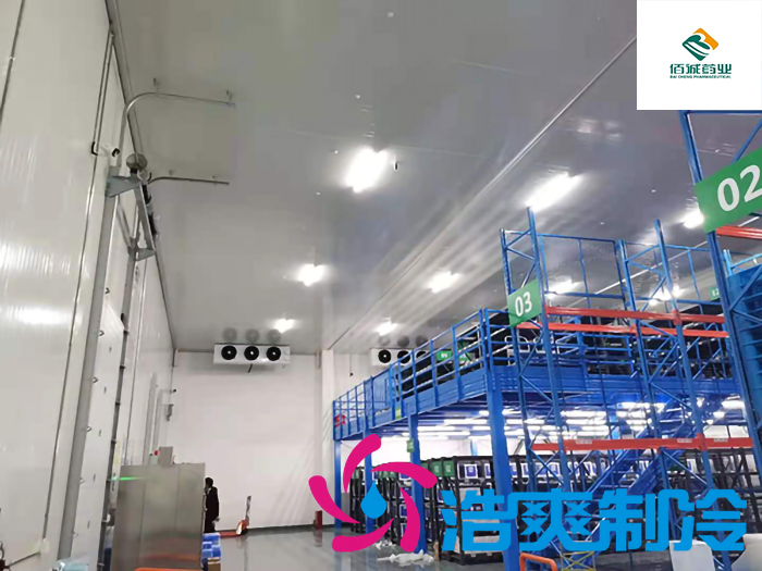 2-8℃gsp醫(yī)藥冷藏庫(kù)安裝造價(jià)費(fèi)用大概多少錢？