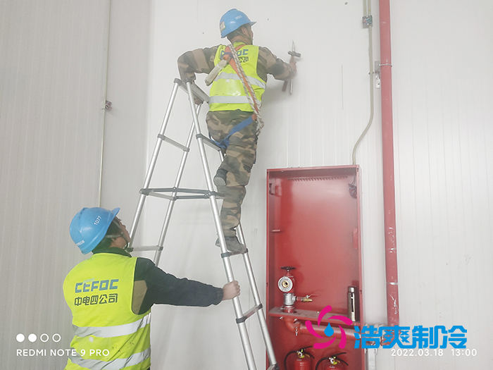 中電四-杭州養(yǎng)生堂萬泰6600m3生物冷庫建造工程 中電四-杭州養(yǎng)生堂萬泰6600m3生物冷庫建造工程