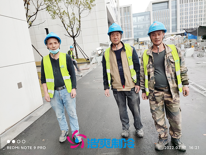 中電四-杭州養(yǎng)生堂萬泰6600m3生物冷庫建造工程 中電四-杭州養(yǎng)生堂萬泰6600m3生物冷庫建造工程