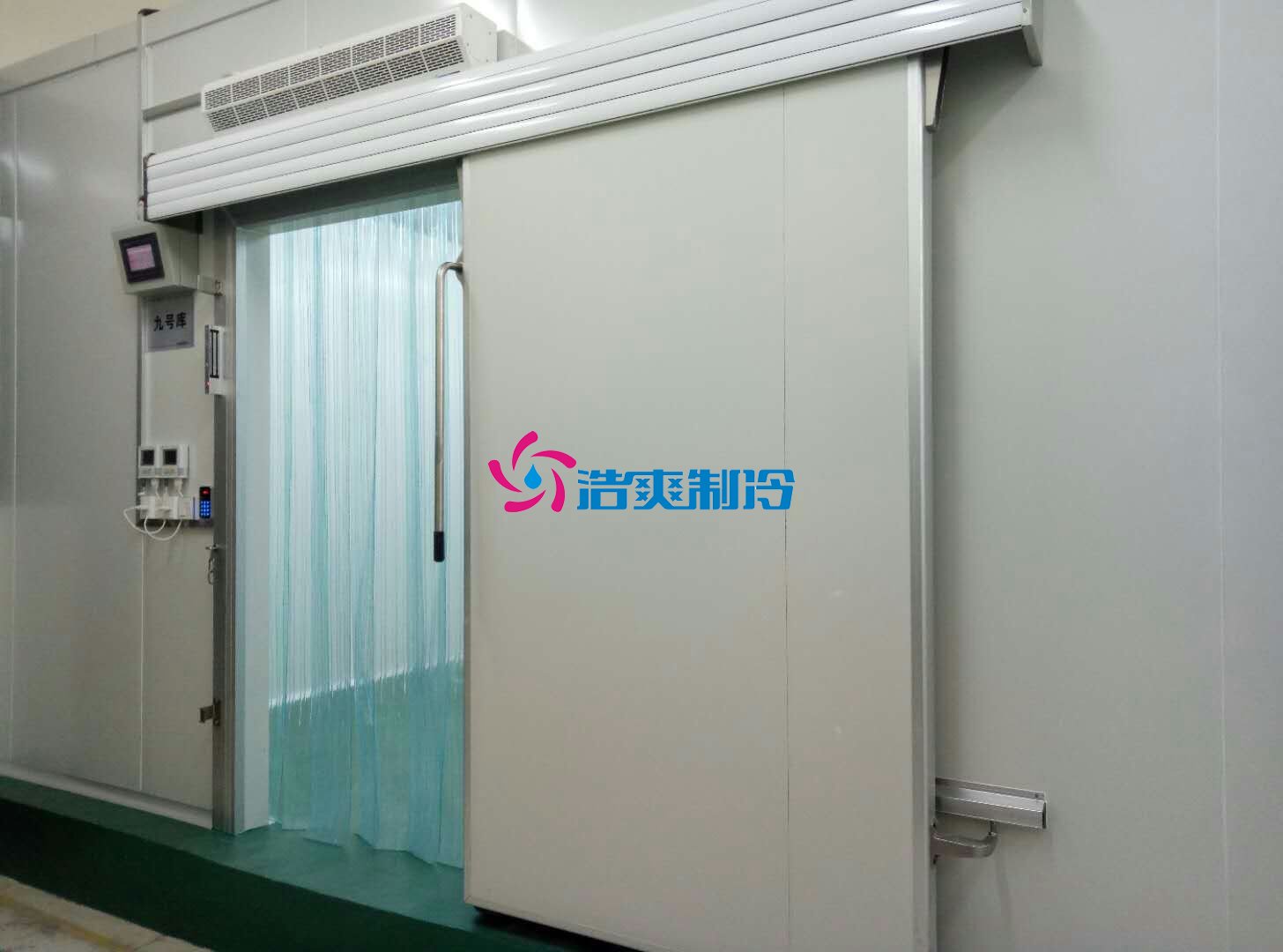 海寧紅獅寶盛科技科研低溫冷凍庫新工程案例 海寧紅獅寶盛科技科研低溫冷凍庫新工程案例