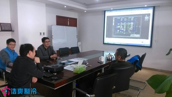 -20℃冷凍庫、2~8℃冷藏庫—國家海洋局第二局海洋生物試劑冷庫