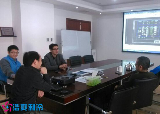 -20℃冷凍庫(kù)、2~8℃冷藏庫(kù)—國(guó)家海洋局第二局海洋生物試劑冷庫(kù)