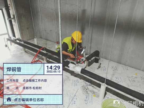 成都可恩生物科技公司600立方米生物診斷試劑冷庫建設(shè)方案 成都可恩生物科技公司600立方米生物診斷試劑冷庫建設(shè)方案