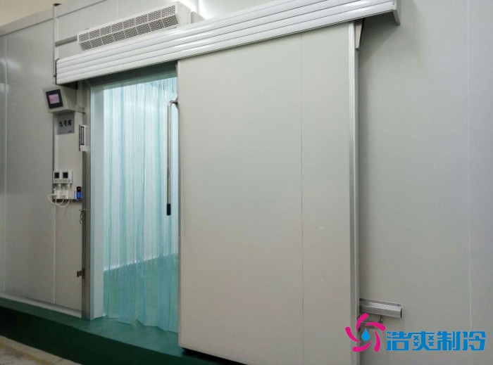 -20℃藥材冷凍庫建造多少錢一立方米？