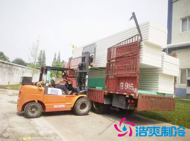 成都天臺山制藥500立方米針劑生產(chǎn)車間醫(yī)藥冷庫建設(shè)方案 成都天臺山制藥500立方米針劑生產(chǎn)車間醫(yī)藥冷庫建設(shè)方案