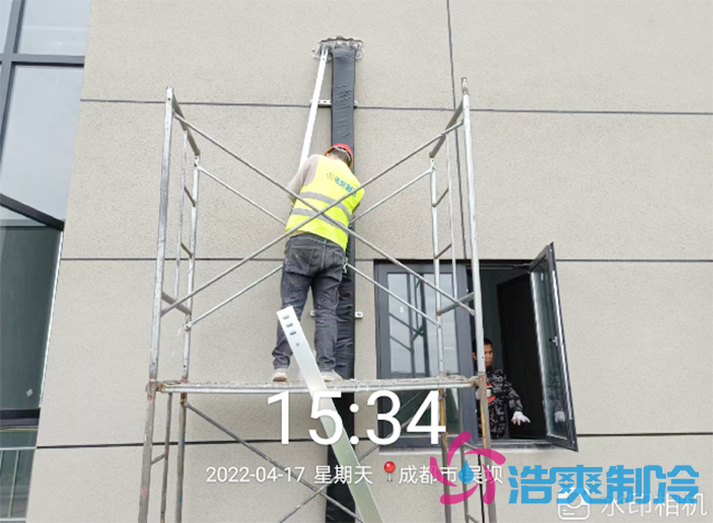  藥房冷藏庫安裝造價受到哪些因素影響？