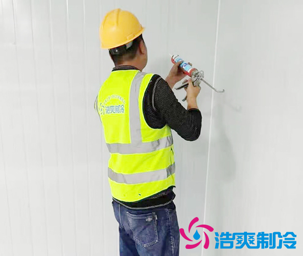 湖南醫(yī)院gsp/gmp醫(yī)藥冷庫(kù)建造標(biāo)準(zhǔn)及溫度要求(2022已更新) 湖南醫(yī)院gsp/gmp醫(yī)藥冷庫(kù)建造標(biāo)準(zhǔn)及溫度要求(2022已更新)