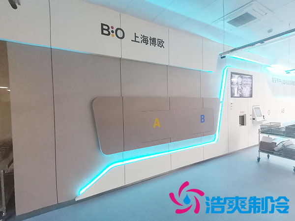 冷庫自動化控制節(jié)能方案及其特點 冷庫自動化控制節(jié)能方案及其特點