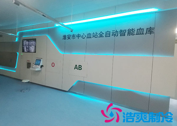 冷庫自動化控制節(jié)能方案及其特點 冷庫自動化控制節(jié)能方案及其特點