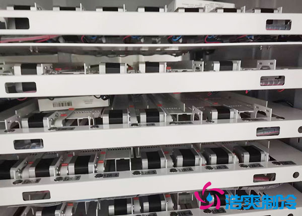 疾控中心自動(dòng)化疫苗冷庫智能化解決方案 疾控中心自動(dòng)化疫苗冷庫智能化解決方案