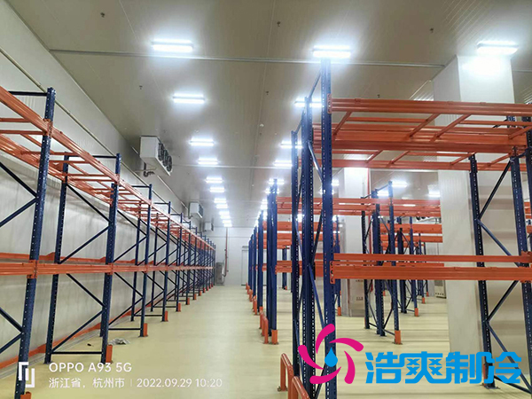 檢驗科試劑冷庫設計要求標準規(guī)范及溫度范圍 檢驗科試劑冷庫設計要求標準規(guī)范及溫度范圍