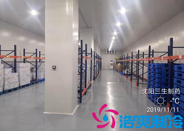 gsp/gmp醫(yī)藥行業(yè)冷庫廠家排名,生物醫(yī)藥試劑冷庫安裝公司電話 gsp/gmp醫(yī)藥行業(yè)冷庫廠家排名,生物醫(yī)藥試劑冷庫安裝公司電話