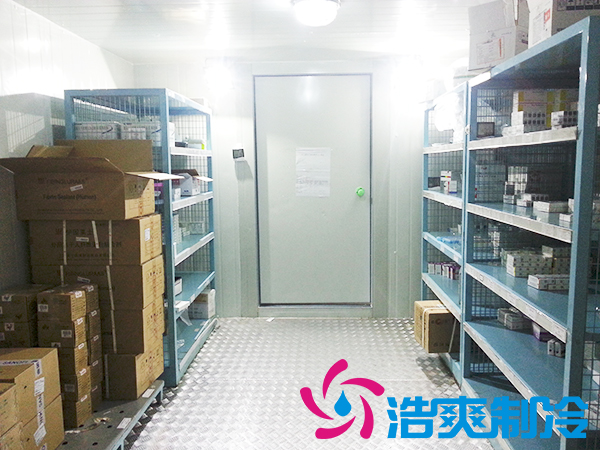 2-8℃診斷試劑冷庫gsp認證標準