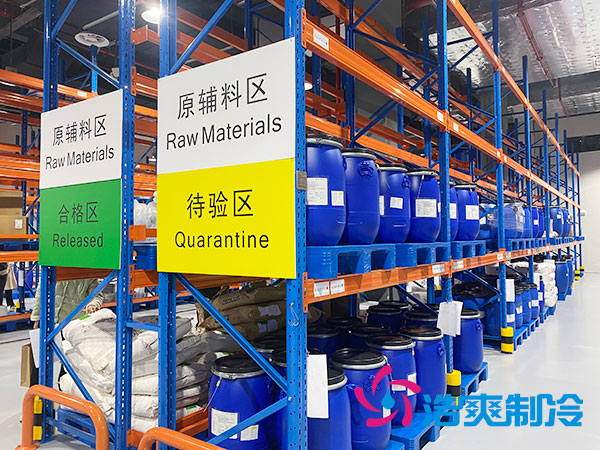 醫(yī)藥專用冷庫規(guī)范標準要求