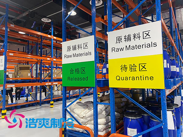  獸藥疫苗冷庫一般要建多大？