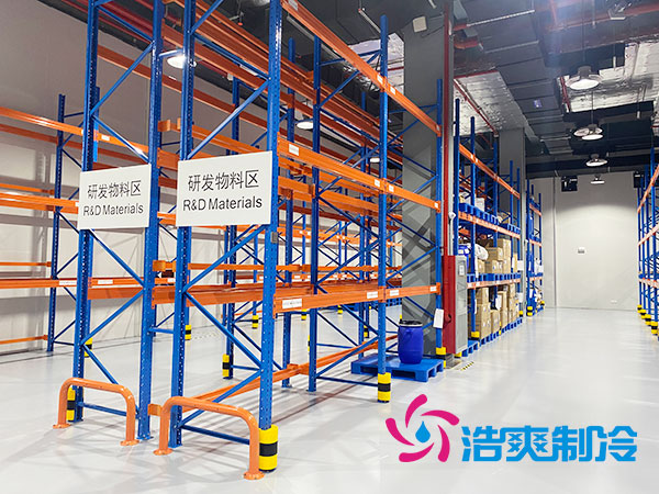 醫(yī)院藥庫冷庫建造方案及設(shè)計要求標(biāo)準(zhǔn)