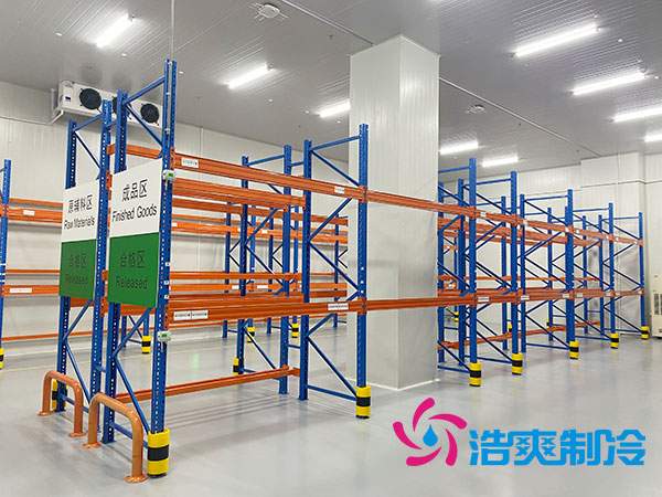 醫(yī)藥冷庫溫度標(biāo)準(zhǔn)規(guī)范要求 醫(yī)藥冷庫溫度標(biāo)準(zhǔn)規(guī)范要求