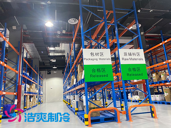  南沙醫(yī)用冷庫工程報價多少錢