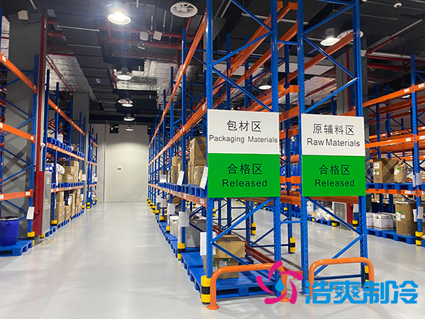 青島中藥冷庫造價(jià)多少錢一平方？