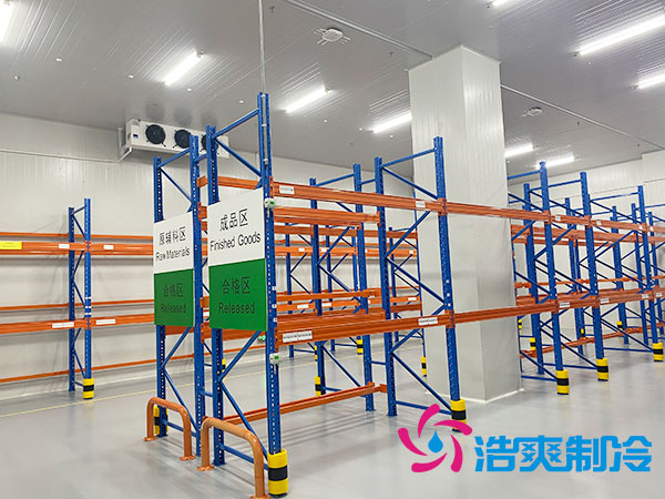  德州大型體外診斷試劑冷庫(kù)造價(jià)多少錢(qián)