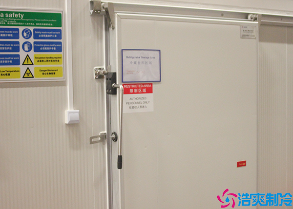  小型藥品陰涼庫(kù)的設(shè)計(jì)標(biāo)準(zhǔn)