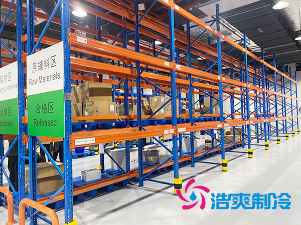  2-8度冷庫溫度偏差多少正常？