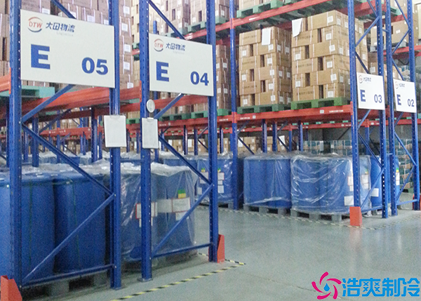  永州gsp醫(yī)藥冷庫建設驗收標準