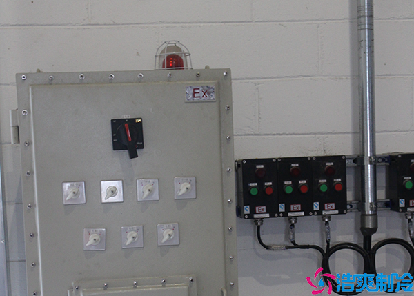  廣東藥品冷藏冷庫(kù)建設(shè)施工方案