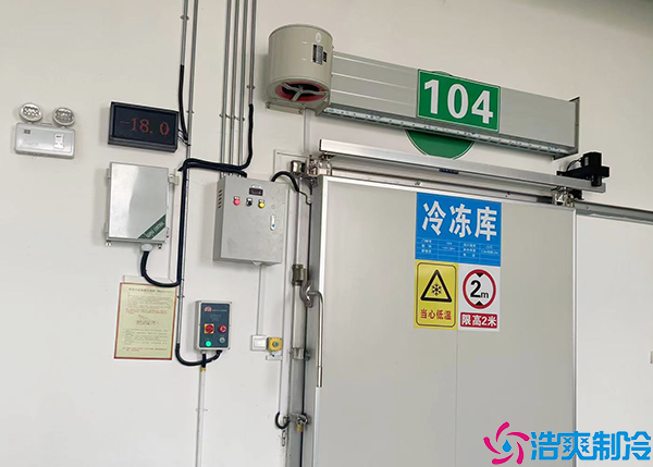  廣東藥品冷庫(kù)多少錢？