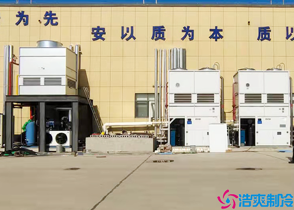 醫(yī)藥冷庫(kù)