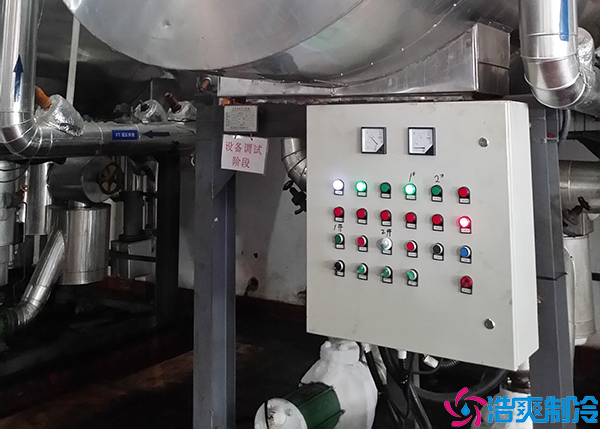 醫(yī)藥冷庫(kù)