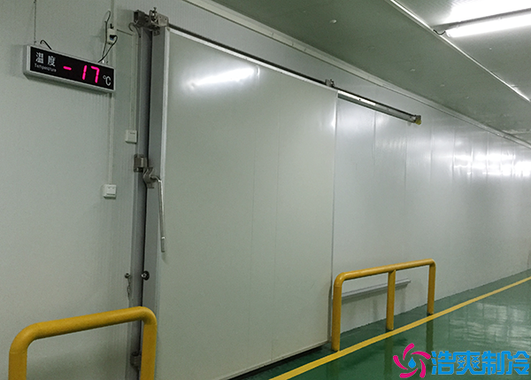 醫(yī)藥冷凍庫(kù)