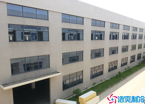  GSP醫(yī)藥冷庫(kù)安裝公司