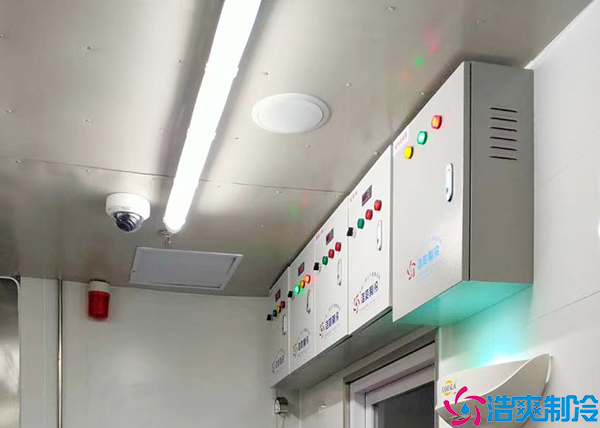 醫(yī)藥冷庫(kù)