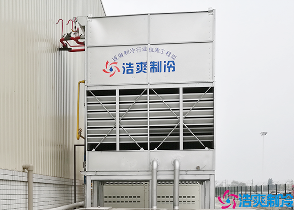 醫(yī)藥冷凍庫(kù)