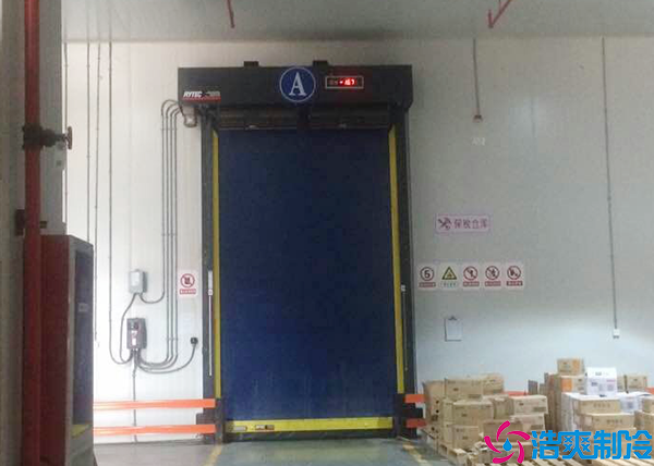 醫(yī)藥冷庫(kù)