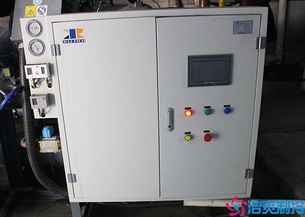 醫(yī)藥冷庫(kù)