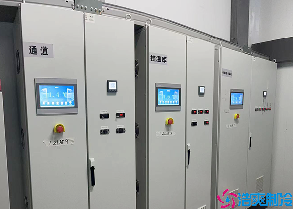 醫(yī)藥冷凍庫