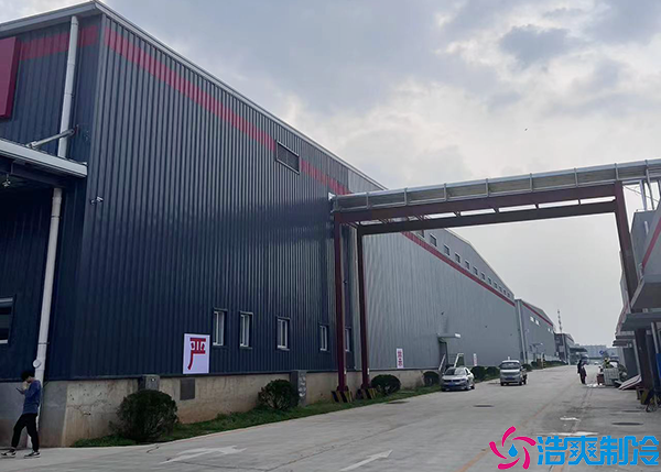 醫(yī)藥冷庫(kù)