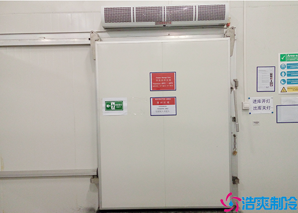 醫(yī)藥冷鏈物流冷庫